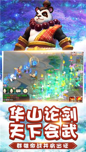 《西安市重污染天气应急预案》征求意见