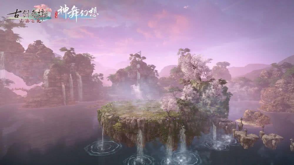 妖精剑士F