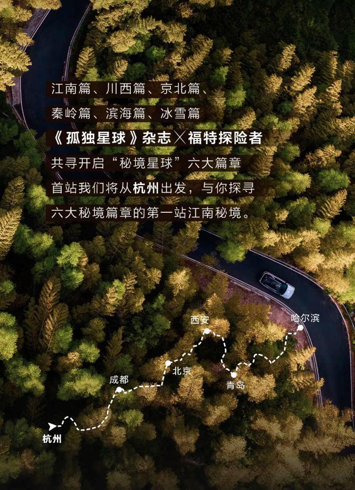 五香卤鸡爪怎么做游戏画面