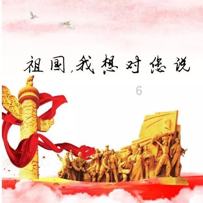 石器战争