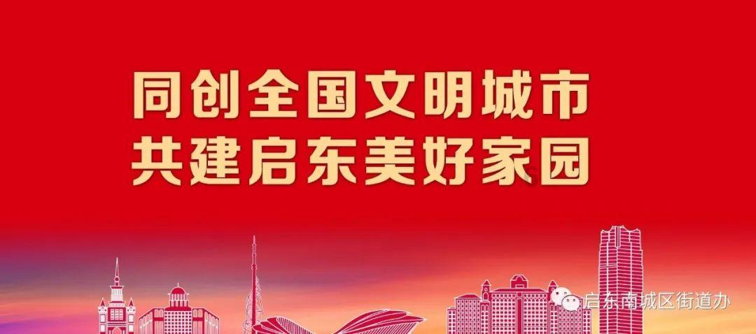 逗小猴开心系列209