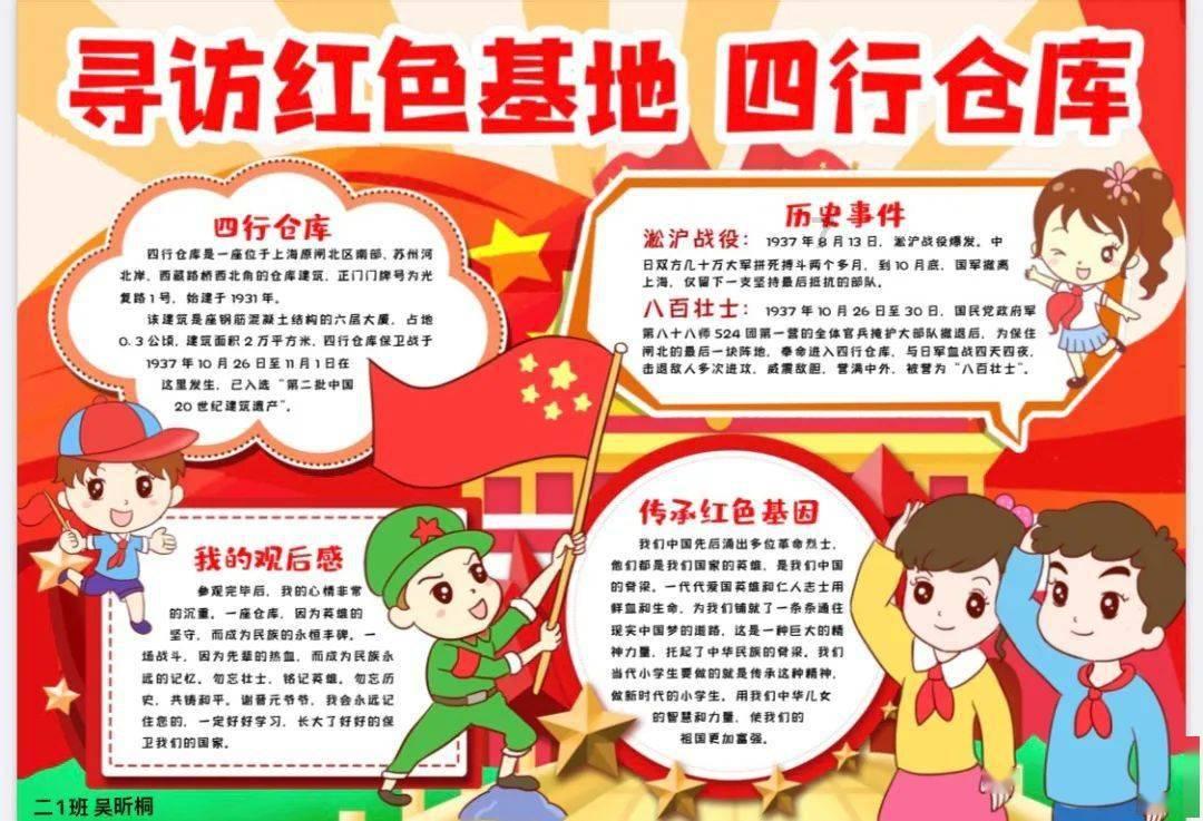 沙漠废墟逃离