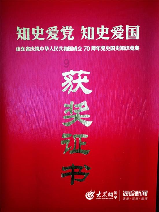 请勿打扰2