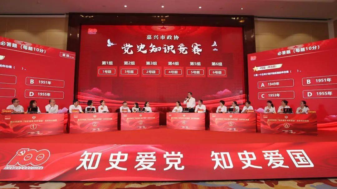 百姓看联播丨这就是雄安效率