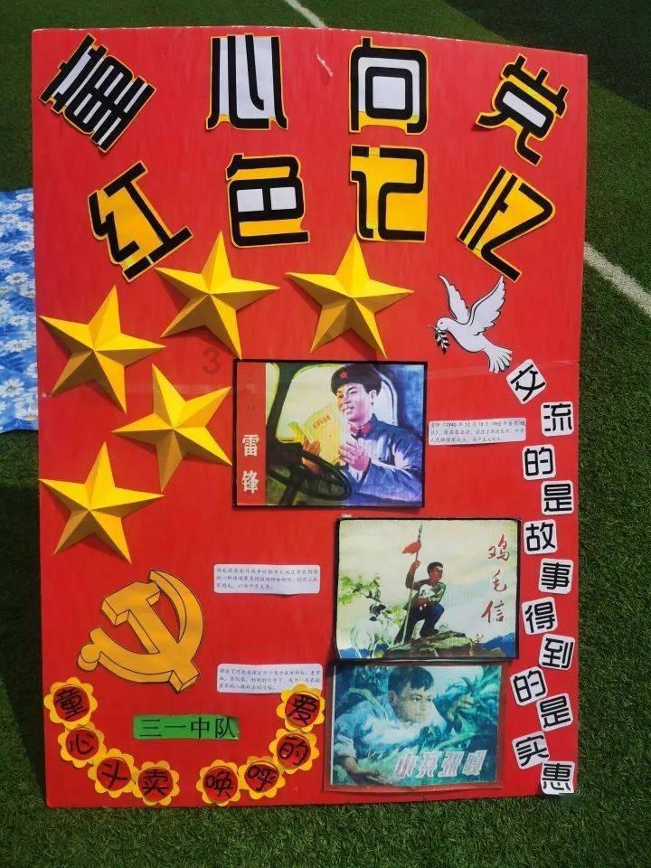 过桥米线、宣威火腿、松茸饼干齐齐亮相陆家嘴 云南向沪上市民推介滇菜