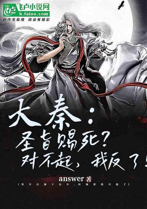 尼尔机械纪元