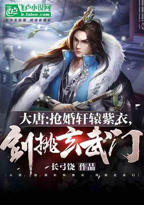动词游戏